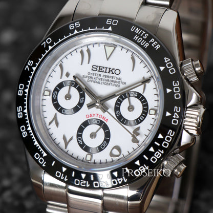 Montre Seikona - Arabic - White
